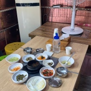 모래내시장 8000원 백반맛집 섬진강민물장어 | 강된장쌈밥