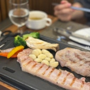 양평 블룸비스타호텔 바베큐GRILL316 내돈내산 후기