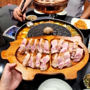 [서산] 서산 호수공원 고깃집 솥고집 얼음 생맥주 삼겹살 맛집 추천(내돈내산)