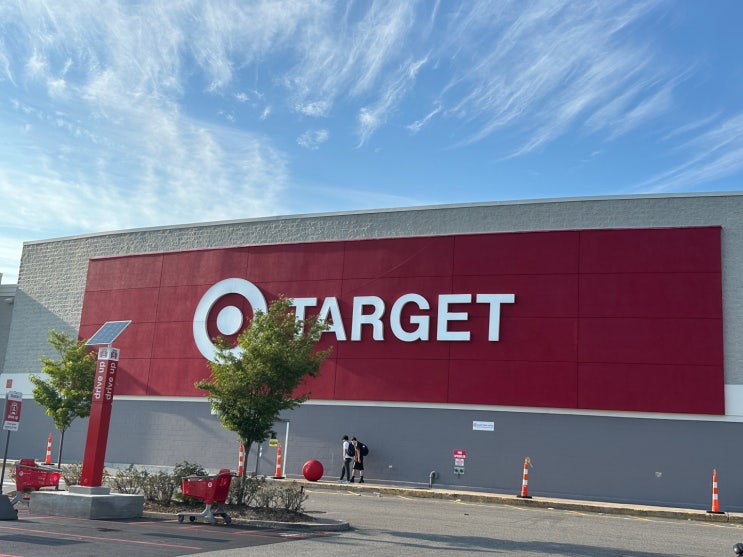미국마트쇼핑 가성비여행기념품추천 타겟 target 모바일오더하는방법 : 네이버 블로그