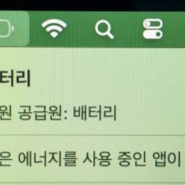 240812(월) 무기력 탈출기 1