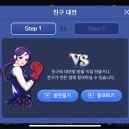 요즘 할만한 게임 추천, 피망포커로 짜릿한 카드 게임을 즐겨보세요!