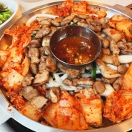 고기가 맛있고 친절하기까지한 홍대 맛집, 홍대 단체 모임 장소로 추천 제비집 상수 본점