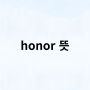 honor 뜻 알아보아요.