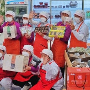 한과도 맛있다는 것을 모르는 사람이 없었으면 좋겠어요!