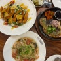 기장 '라라코스트' 동부산 오시리아 맛집(+ 주차, 예약)