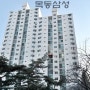 신정동 목동삼성 시스템에어컨 시공