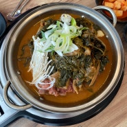 김해맛집 어방동맛집 ‘가얏골감자탕’ 김해감자탕 김해해장국 인제대역맛집