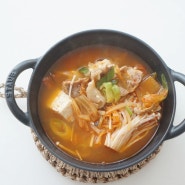 돼지고기 목살 김치찌개 끓이는 법 김치찌개 레시피