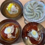 [부산/수영] 주자창 완비 수영 밀면 맛집, 밀면본가