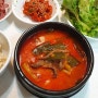 육개장 밀키트 홍익 궁중 전통 육개장 진한 사골육수의 맛