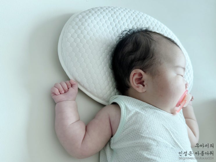 신생아 태열베개 추천, 국민육아템 라비킷 아기 두상배게 사용시기 : 네이버 블로그