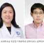 아주대 뇌과학교실 · 기계공학과 공동 연구, 뇌 깊숙이 신경세포 신호 측정 길 열려 - 생체 내 녹는 물질 활용, ‘뇌 탐침’ 안전하게 이식