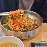 수지구청 맛집 삼촌손칼국수 ft. 스페셜 포토덤프