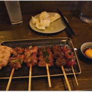 구의 한토리 일본 현지 야키토리 맛을 느낄 수 있는 맛집