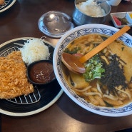 [세종 맛집] 냉소바 우동 돈까스 맛집 세종 '삼동소바'