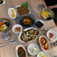 경주맛집 동궁원맛집 꼬막 간장게장 정식 가마솥양푼이밥상 후기