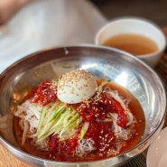 서울 목동역 맛집 목동백년국수 신정동 국수맛집 콩국수 코다리 비빔냉면