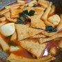 [아이케이푸드] 금미옥 국물떡볶이