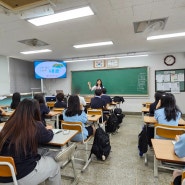 서인천고등학교, 내공 (내가만든공동체)