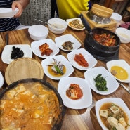 두남자와어머니 청국장 손님이 왁작지걸하게 많은 증평맛집