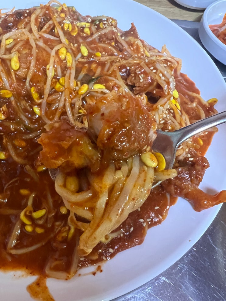 간석오거리 맛집 함지박 아구찜탕 매콤한 아구찜 노포맛집 내돈내산 : 네이버 블로그