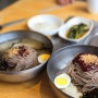 반월호수 맛집 용문산 3대 메밀막국수