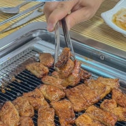 보령 맛집 신포갈비 존맛 돼지갈비 솥밥이 있는 대천 고깃집 추천