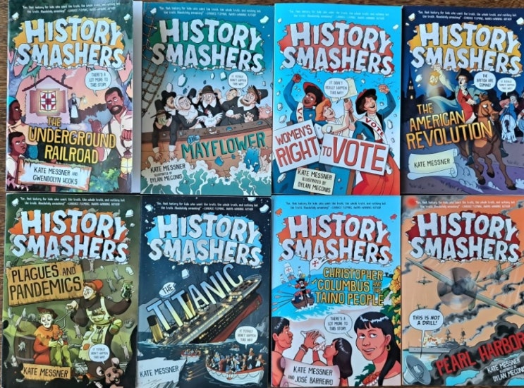 역사 관심 없는 애도 재밌게 읽는 6점대 논픽션 HISTORY SMASHERS : 네이버 블로그