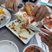 강구항맛집 대게직판장 이오 맛부터 분위기까지 만족스러웠던 후기