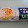 CU 핫바김밥