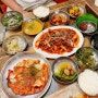 ♡ 시지 맛집 대왕식당 제육볶음 식당 추천