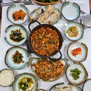 [경남남해맛집] 멸치세트맛집 멸치랑칼치