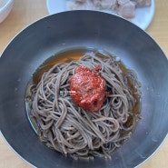 논현 맛집 성천막국수 드디어 먹어봤어요!