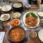 평택 맛집 불난버섯집 버섯육개장 버섯맑은탕 제육무침 내돈내산 후기