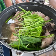 서울 근교 경기도 계곡 백숙 맛집 과천 돌담집식당