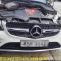 벤츠GLC43AMG 메인 보조 배터리 교환 분당 OK밧데리 장착 완료