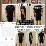 근력은 많지만 다이어트가 필요했던 고혈압 40대 남 비포 애프터