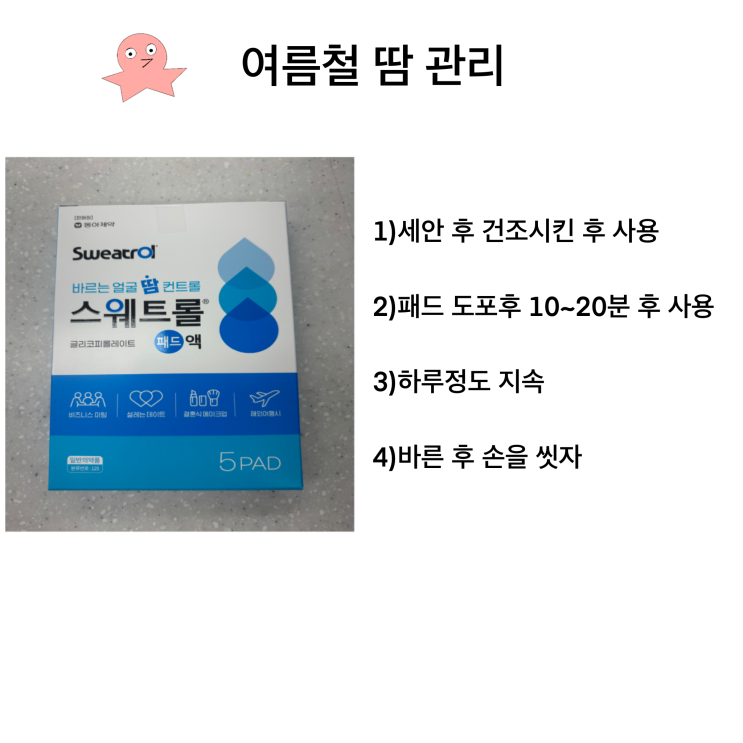 IMG_2168.png?type=w2