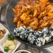 [인천 송도 맛집] 삼산회관 타임스페이스점 인천대입구 맛집