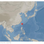 [신바람 이선생]대만 화롄현 인근 해역 규모 6.3 지진‥12개 지역에 '국가급 경보' 발령