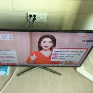 천안벽걸이티비설치 어영차~