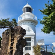 제주 제주항 근처 가 볼 만한 곳 산지등대