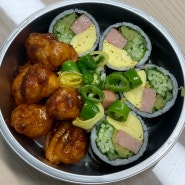 오토김밥 후암본가, 김밥 닭강정 맛집 테이크아웃만 가능, 포장 후기(내돈내산)