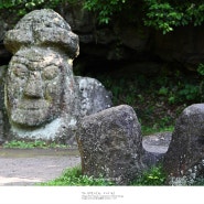 [제주마씸] 돌 많은 삼다도(済州島), 돌하르방