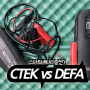 어서와 데파 잘가라 씨텍 _ Hi DEFA Bye CTEK _ 자동차 배터리 충전기