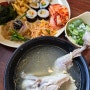 벌말기사부페: 인천 한식 뷔페 자전거 라이더 맛집! 토요일은 삼계탕 먹으러! 복날은 지났지만 삼계탕 먹자!