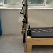 [포항 유강 필라테스] 리봄필라테스 , Rebom pilates