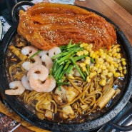 대전 산내돌짜장 산내돌짜장면 대전 근교 맛집