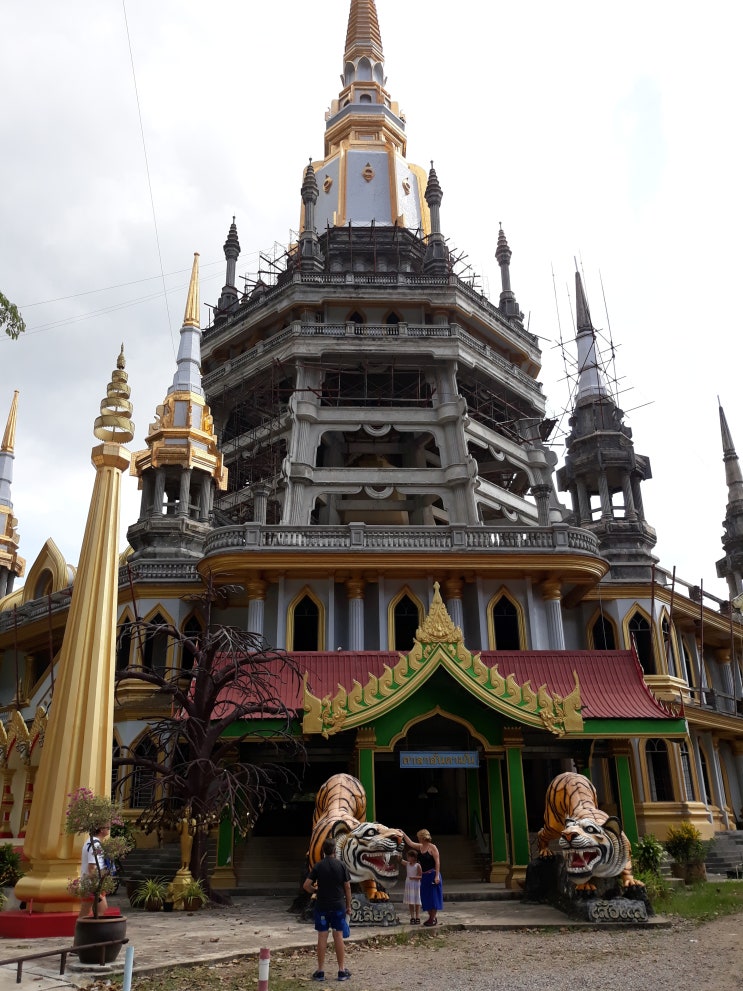 4. 카오속 크라비 호랑이사원(Tiger Cave Temple), 에메랄드 풀(Emerald Pool)